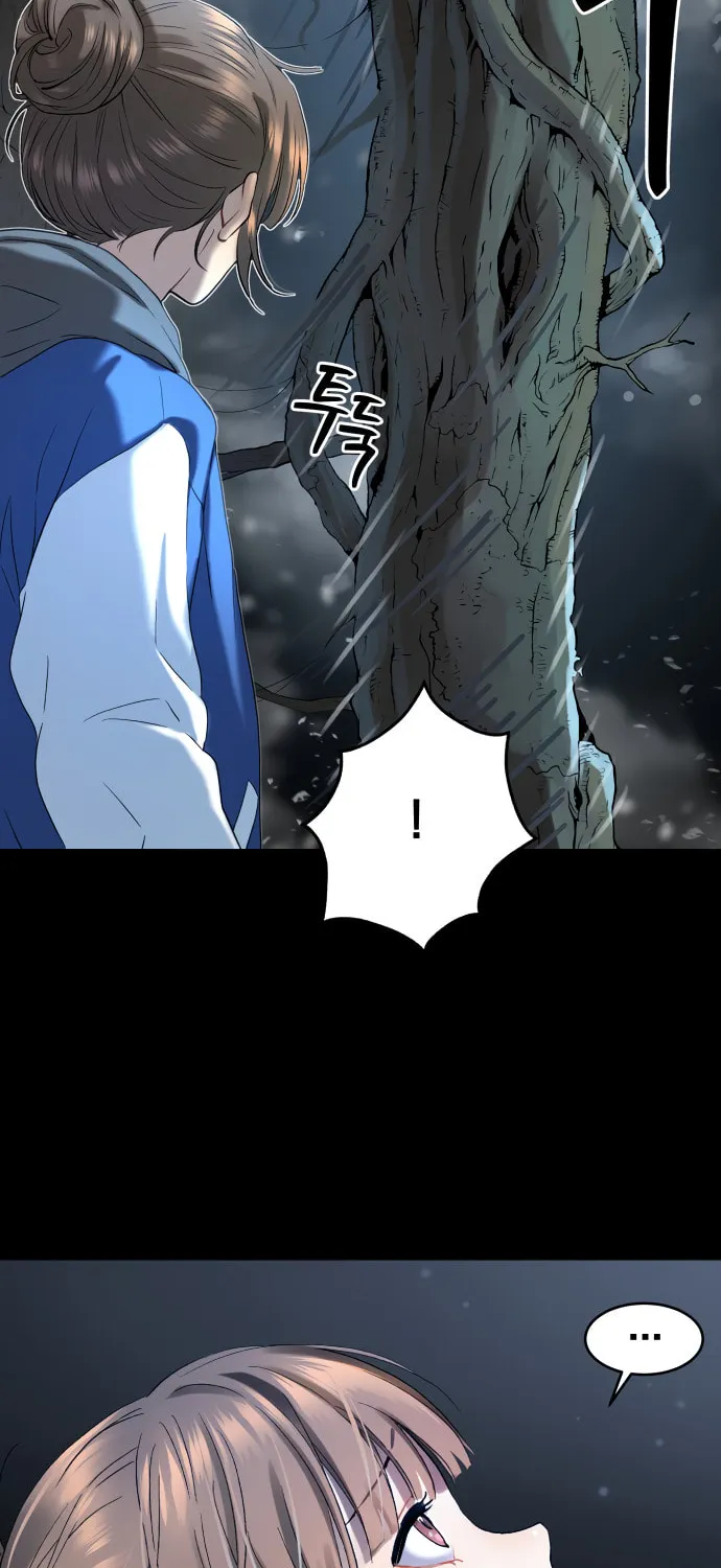 Read Oh! Dangun chapter 20 image 28 on Lezhin