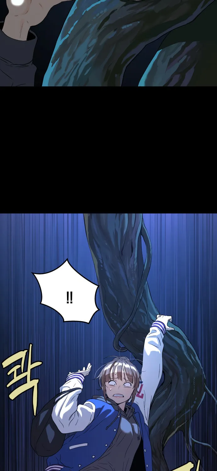 Read Oh! Dangun chapter 20 image 33 on Lezhin