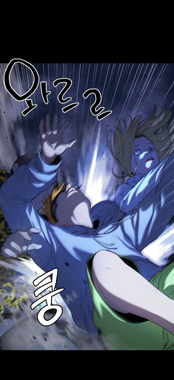 Read Oh! Dangun chapter 20 image 39 on Lezhin