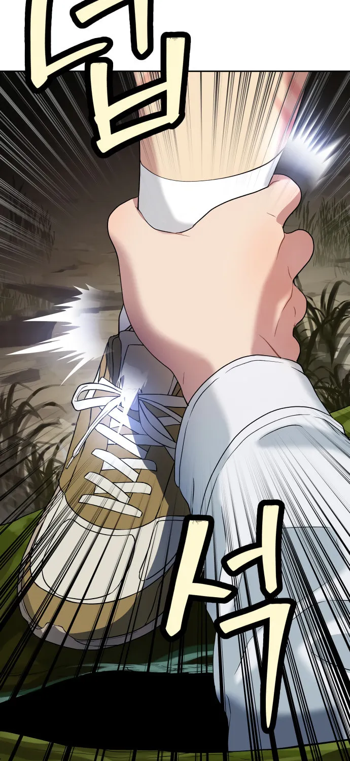 Read Oh! Dangun chapter 20 image 54 on Lezhin