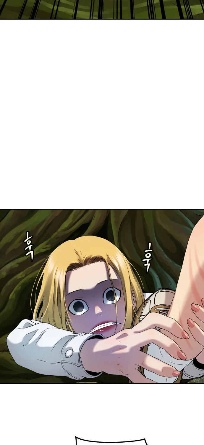 Read Oh! Dangun chapter 20 image 55 on Lezhin