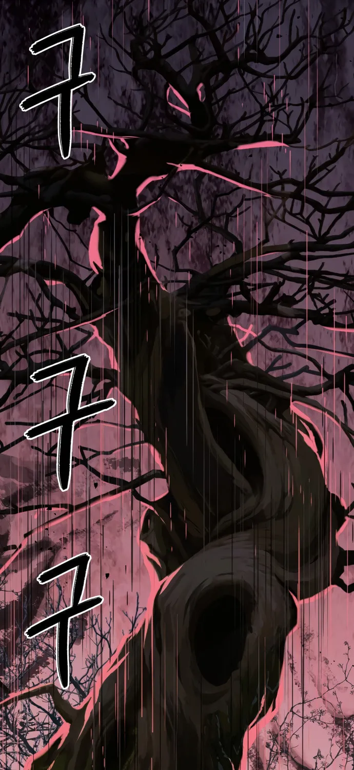Read Oh! Dangun chapter 20 image 72 on Lezhin