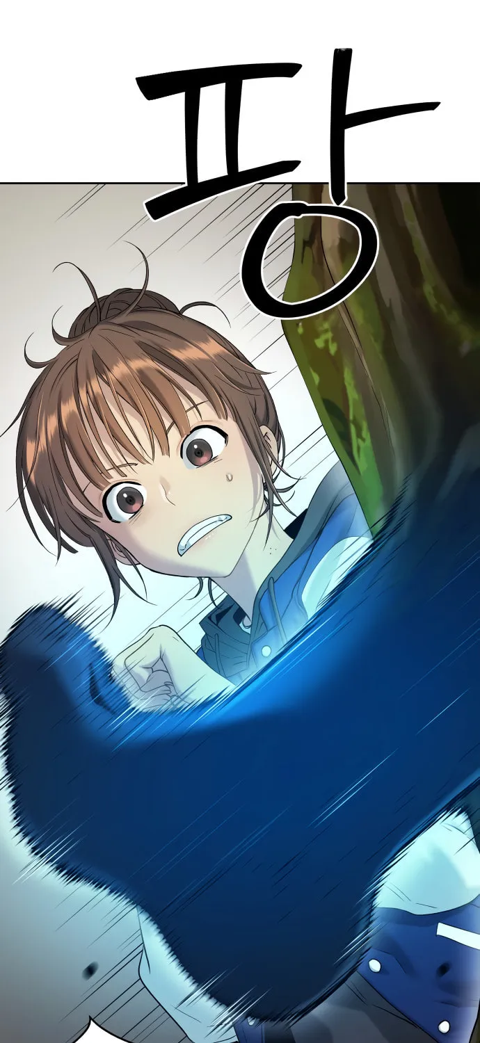 Read Oh! Dangun chapter 20 image 81 on Lezhin