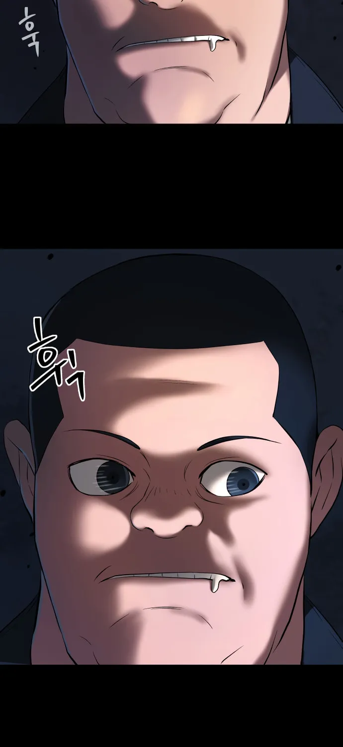 Read Oh! Dangun chapter 20 image 9 on Lezhin