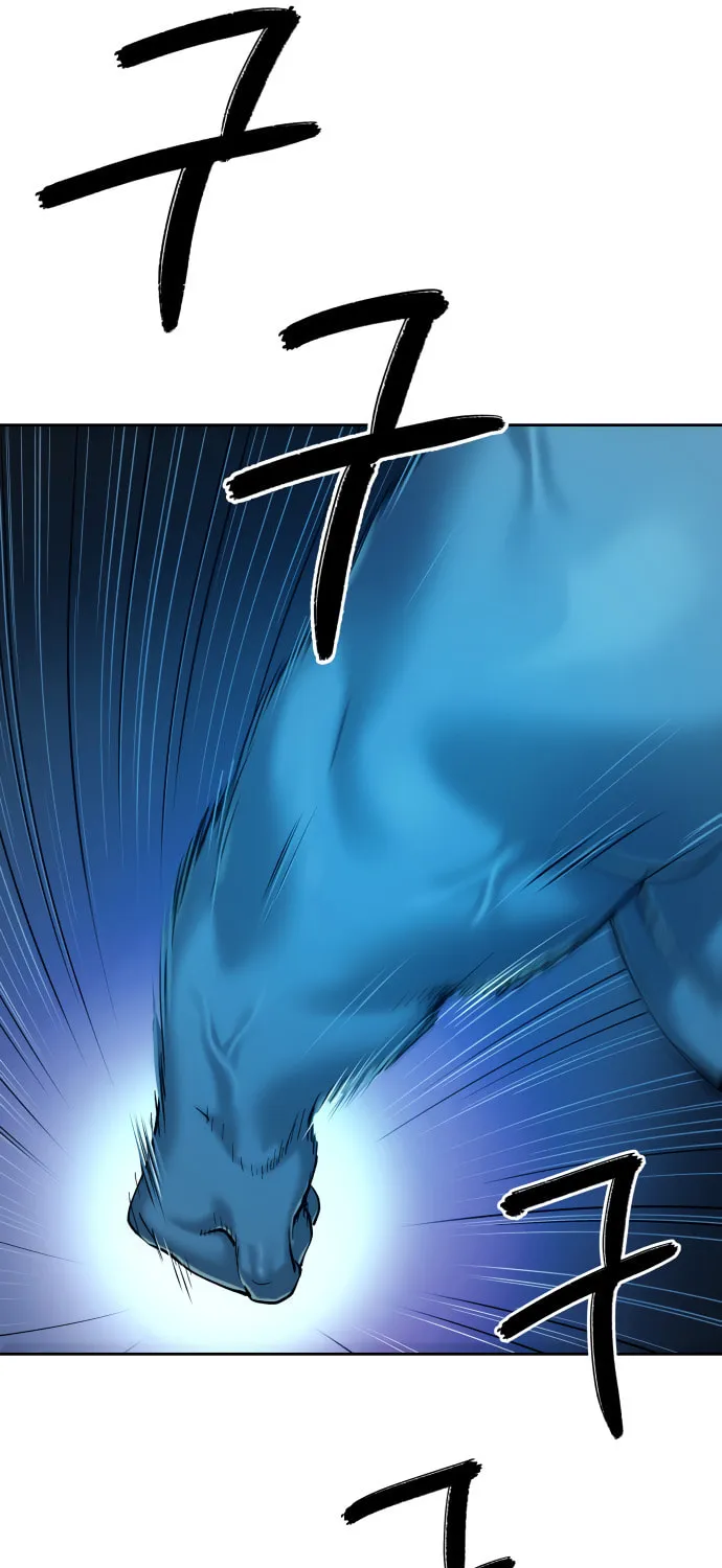 Read Oh! Dangun chapter 20 image 90 on Lezhin