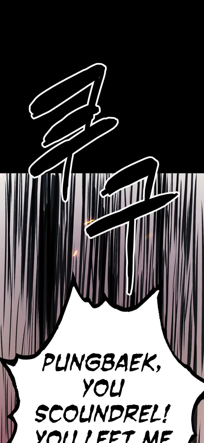 Read Oh! Dangun chapter 20 image 92 on Lezhin