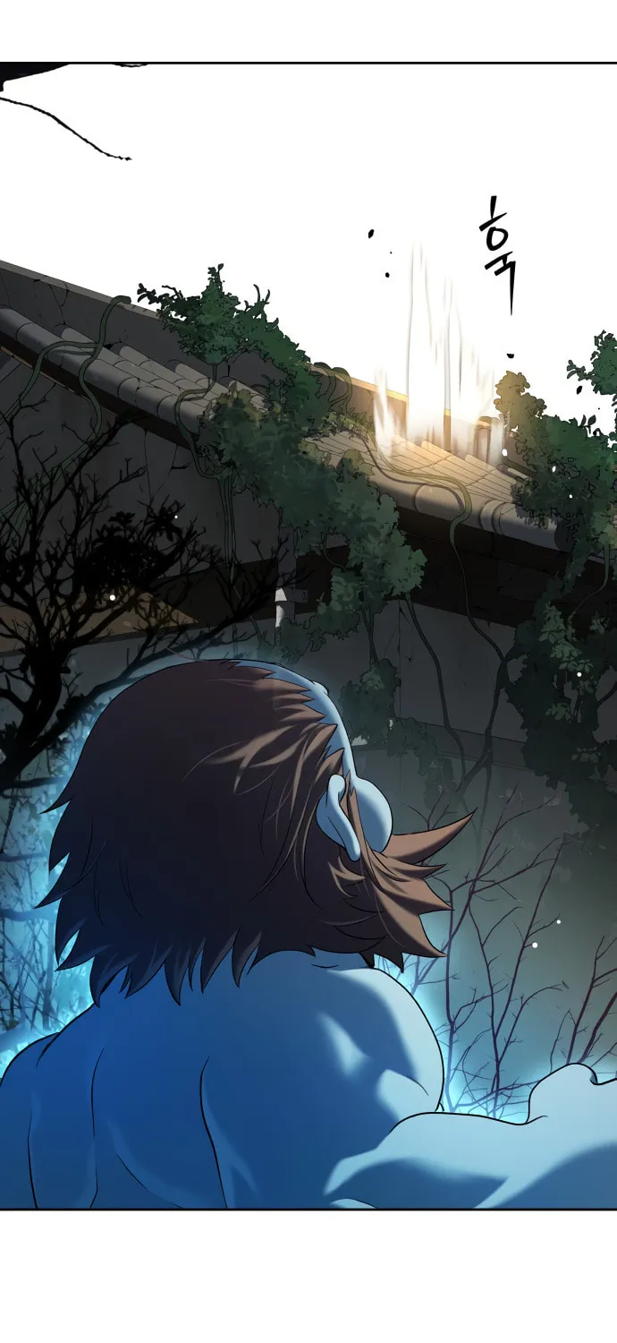 Read Oh! Dangun chapter 21 image 10 on Lezhin