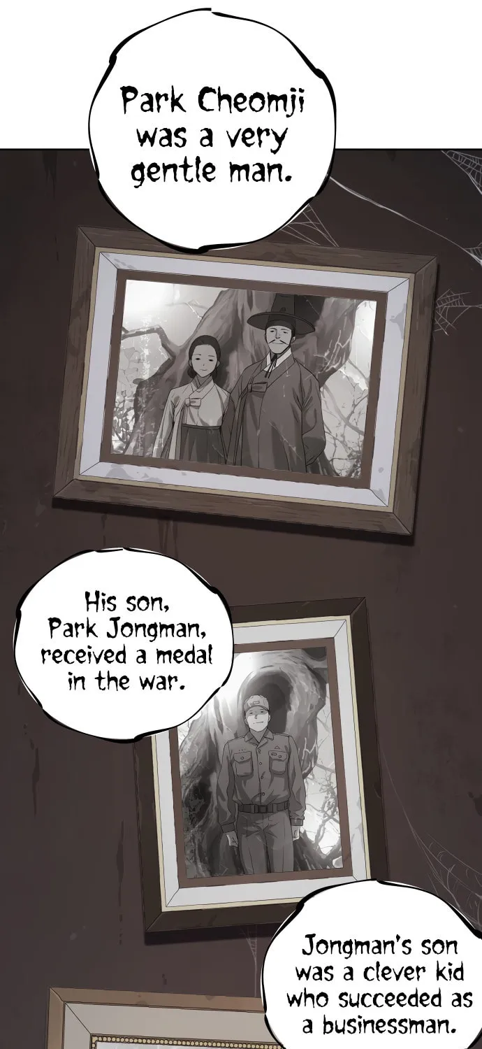 Read Oh! Dangun chapter 21 image 103 on Lezhin