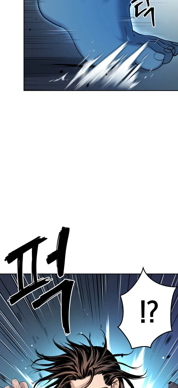 Read Oh! Dangun chapter 21 image 23 on Lezhin