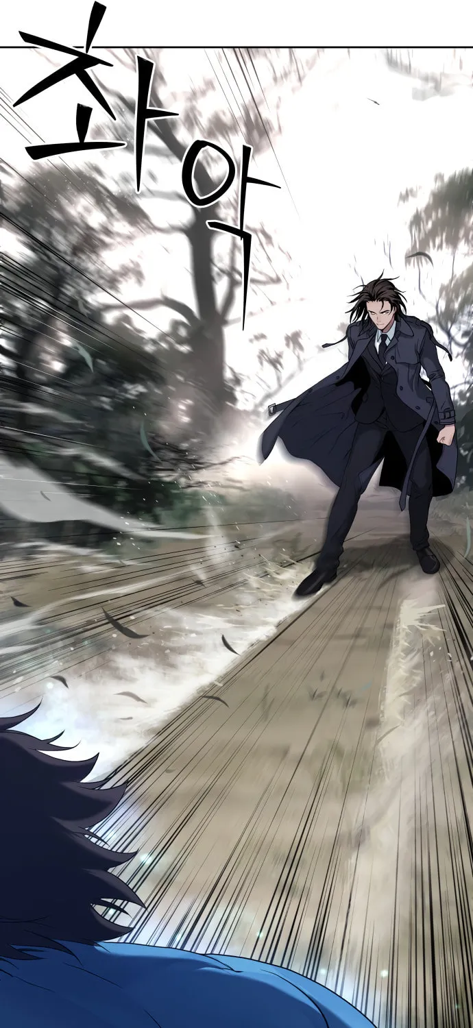 Read Oh! Dangun chapter 21 image 26 on Lezhin