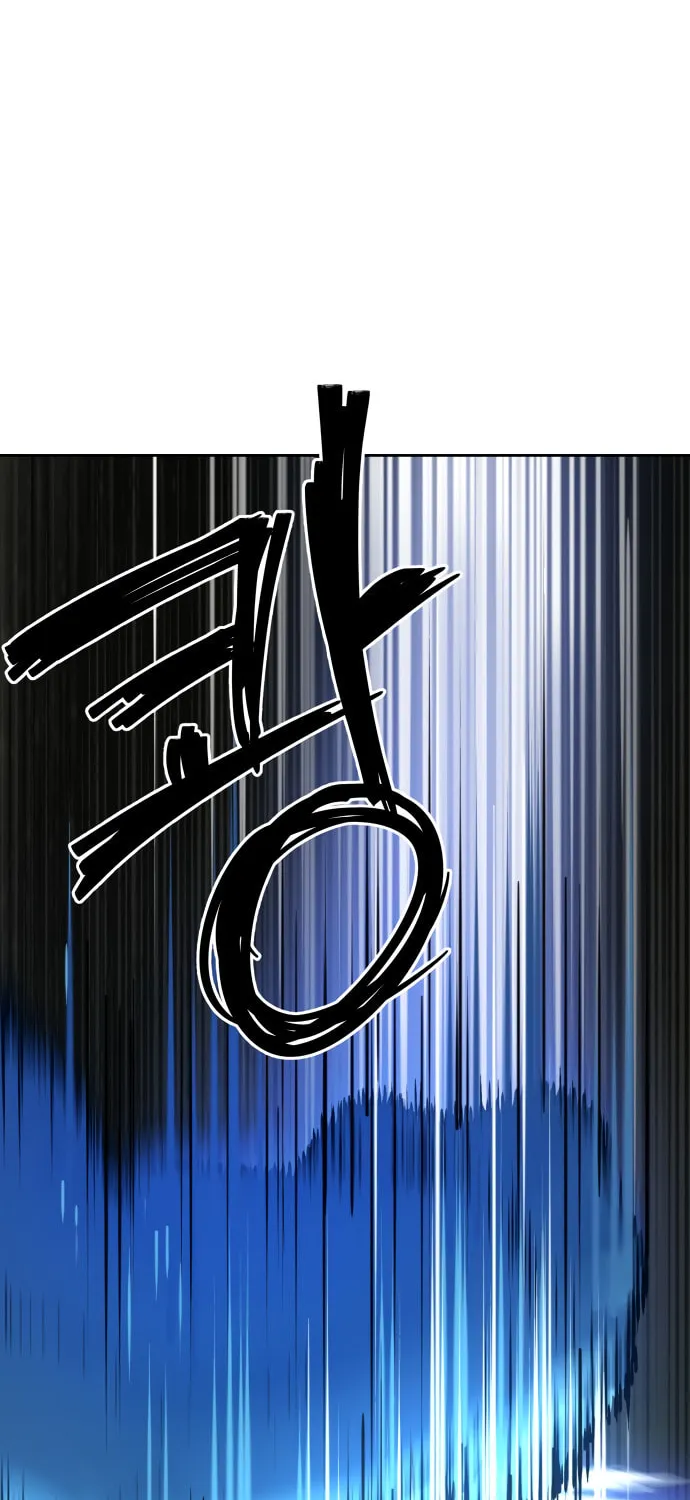 Read Oh! Dangun chapter 21 image 29 on Lezhin