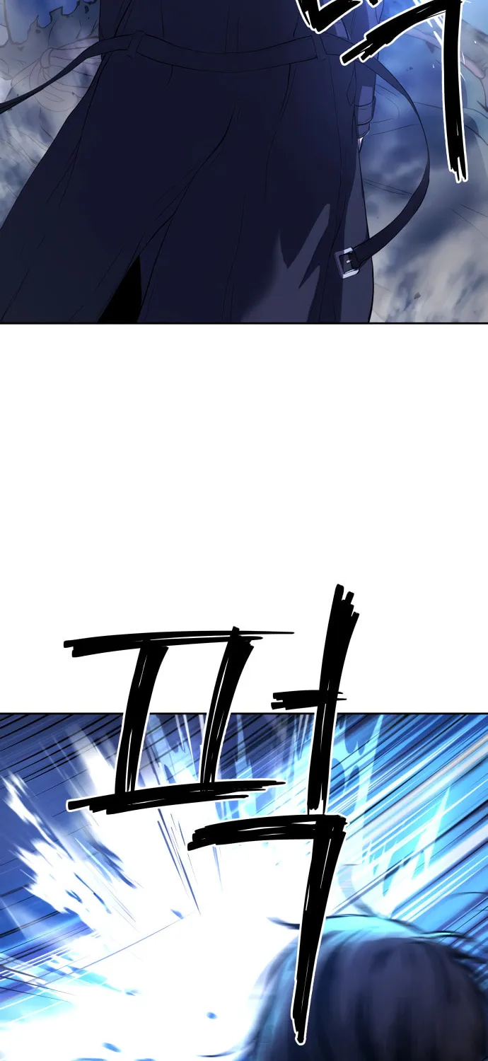 Read Oh! Dangun chapter 21 image 36 on Lezhin