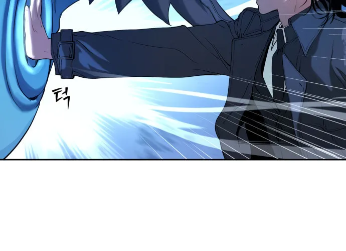 Read Oh! Dangun chapter 21 image 39 on Lezhin