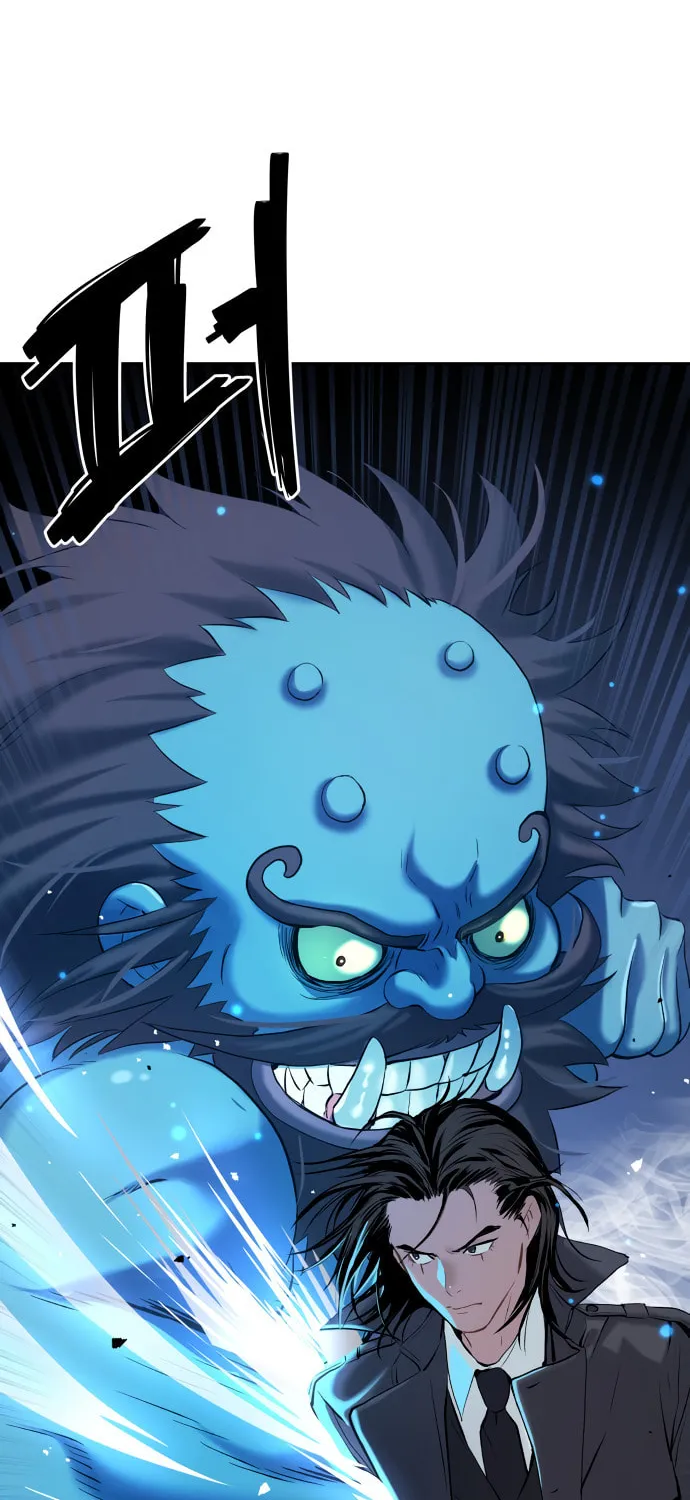 Read Oh! Dangun chapter 21 image 57 on Lezhin