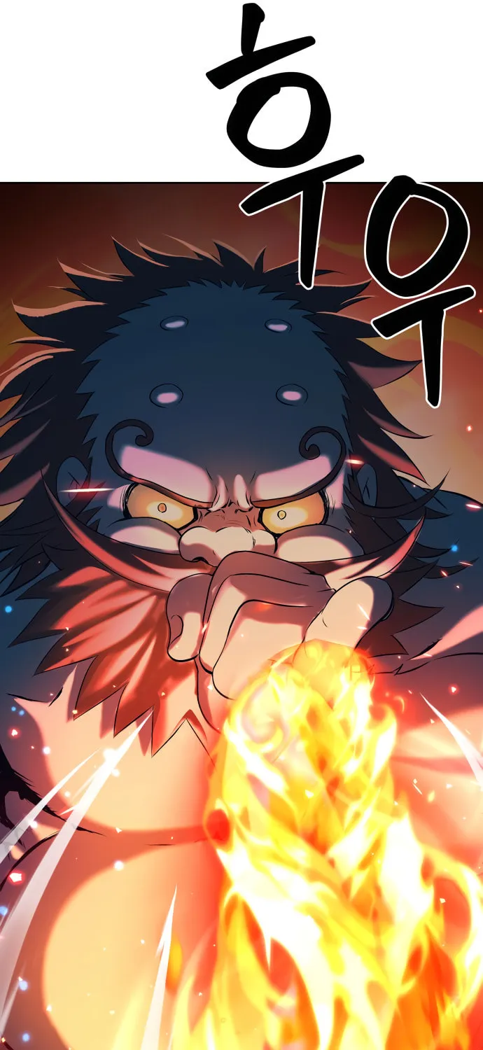 Read Oh! Dangun chapter 21 image 61 on Lezhin
