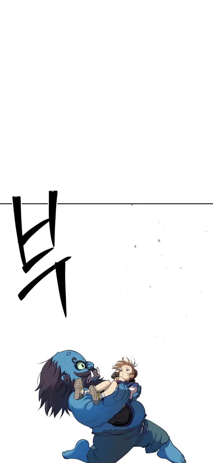 Read Oh! Dangun chapter 21 image 68 on Lezhin