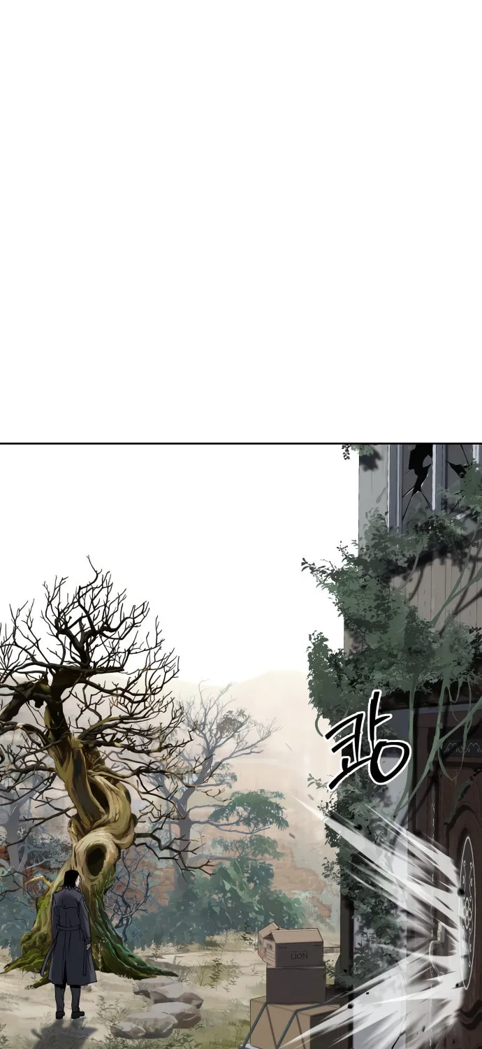 Read Oh! Dangun chapter 21 image 75 on Lezhin