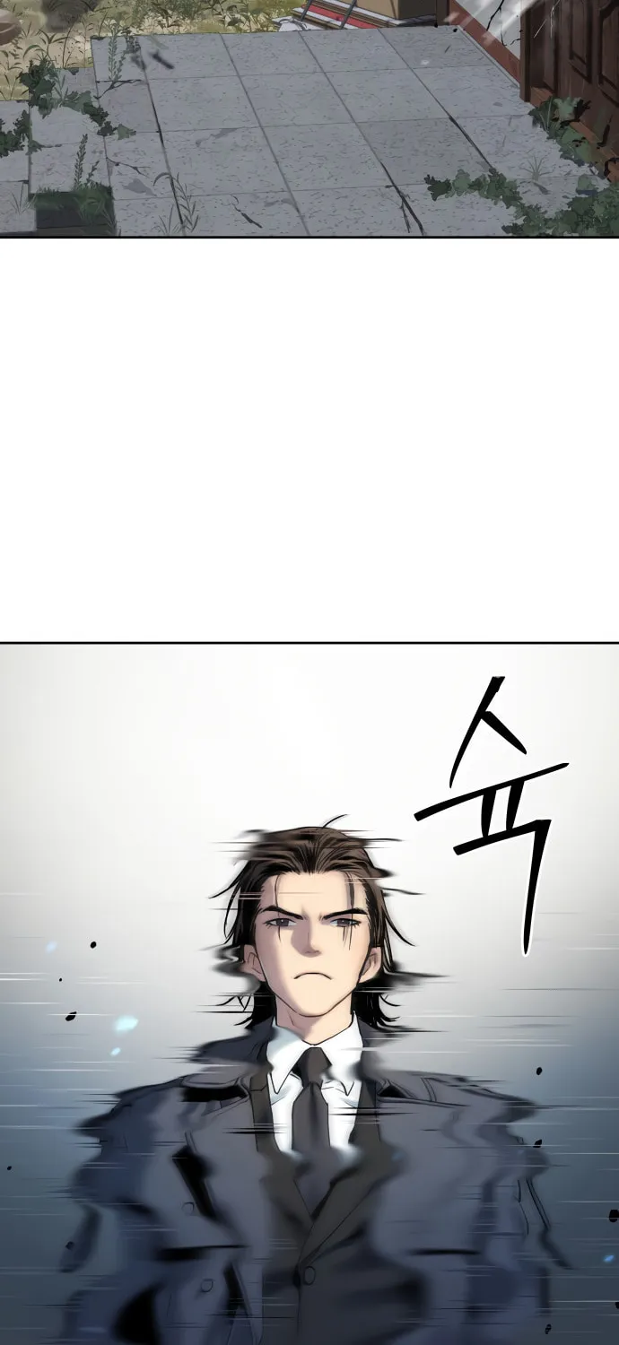 Read Oh! Dangun chapter 21 image 76 on Lezhin