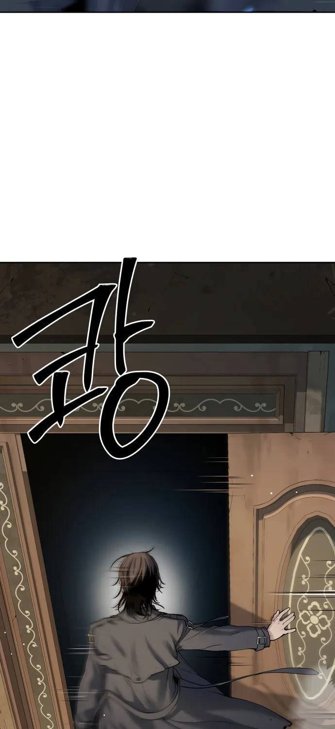 Read Oh! Dangun chapter 21 image 77 on Lezhin