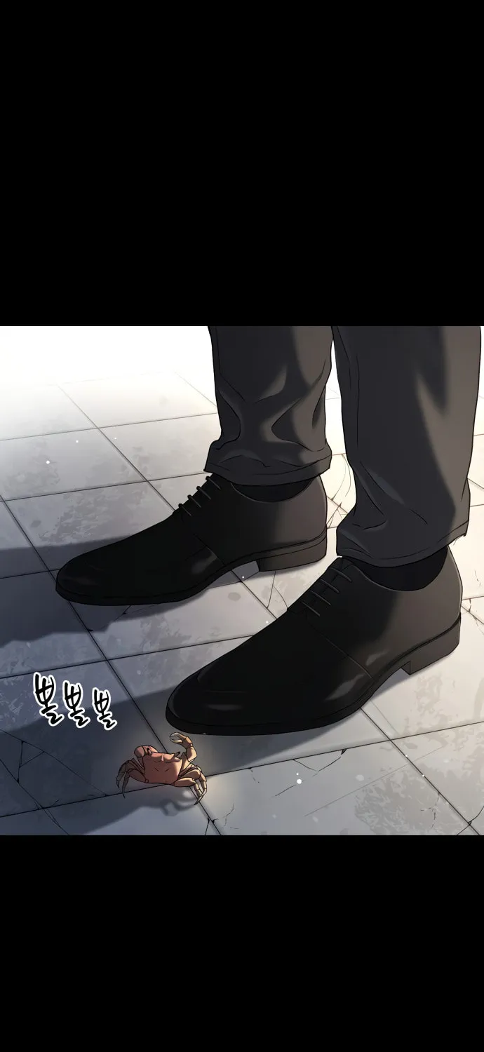 Read Oh! Dangun chapter 21 image 80 on Lezhin