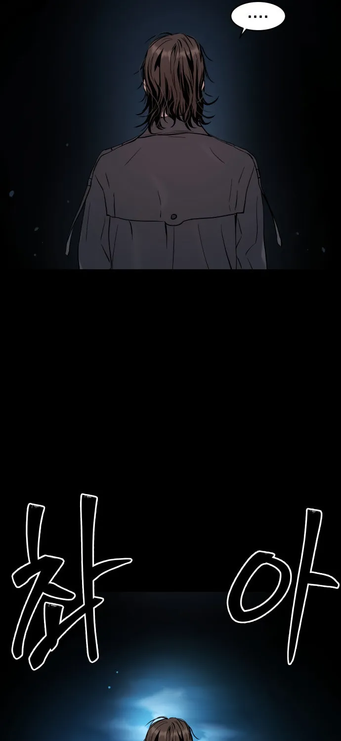 Read Oh! Dangun chapter 21 image 82 on Lezhin