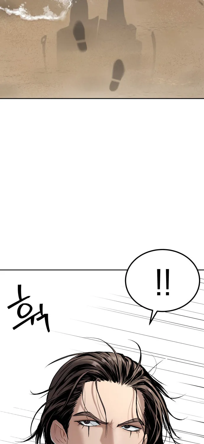 Read Oh! Dangun chapter 21 image 85 on Lezhin
