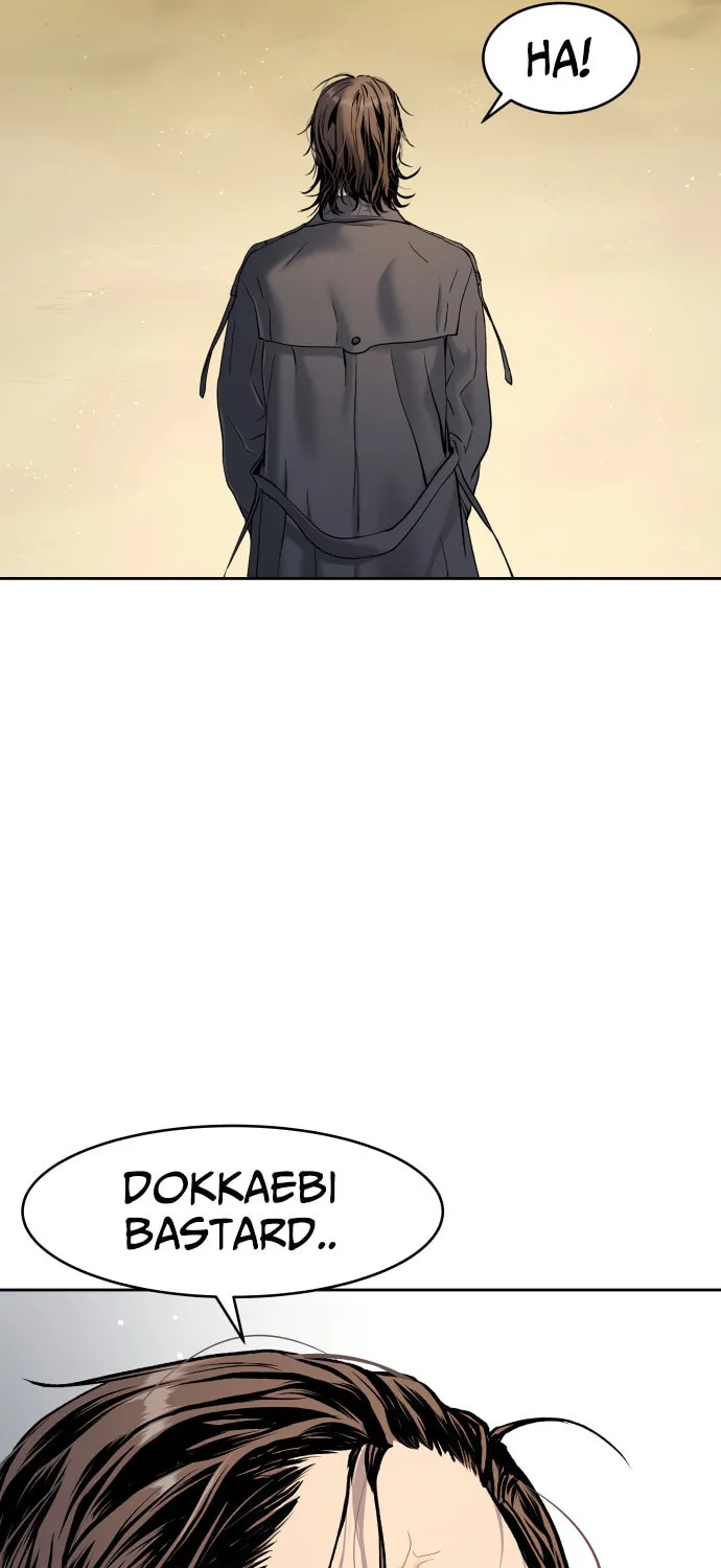 Read Oh! Dangun chapter 21 image 89 on Lezhin