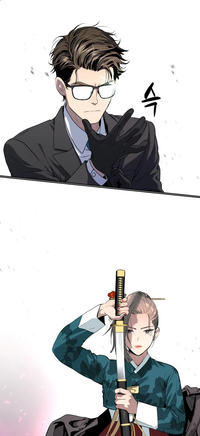Read Oh! Dangun chapter 22 image 107 on Lezhin