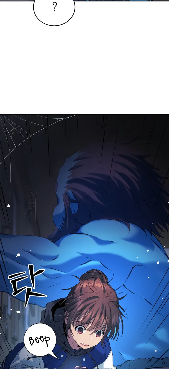 Read Oh! Dangun chapter 22 image 16 on Lezhin