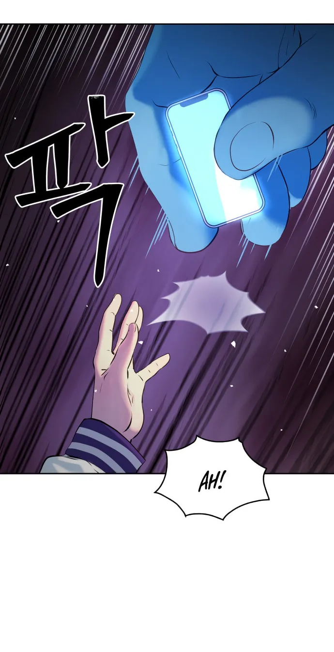 Read Oh! Dangun chapter 22 image 19 on Lezhin