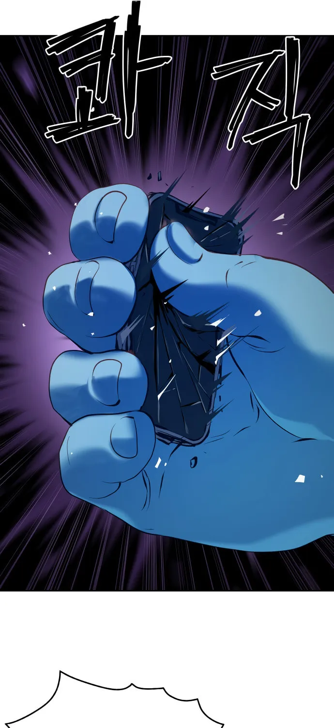 Read Oh! Dangun chapter 22 image 20 on Lezhin