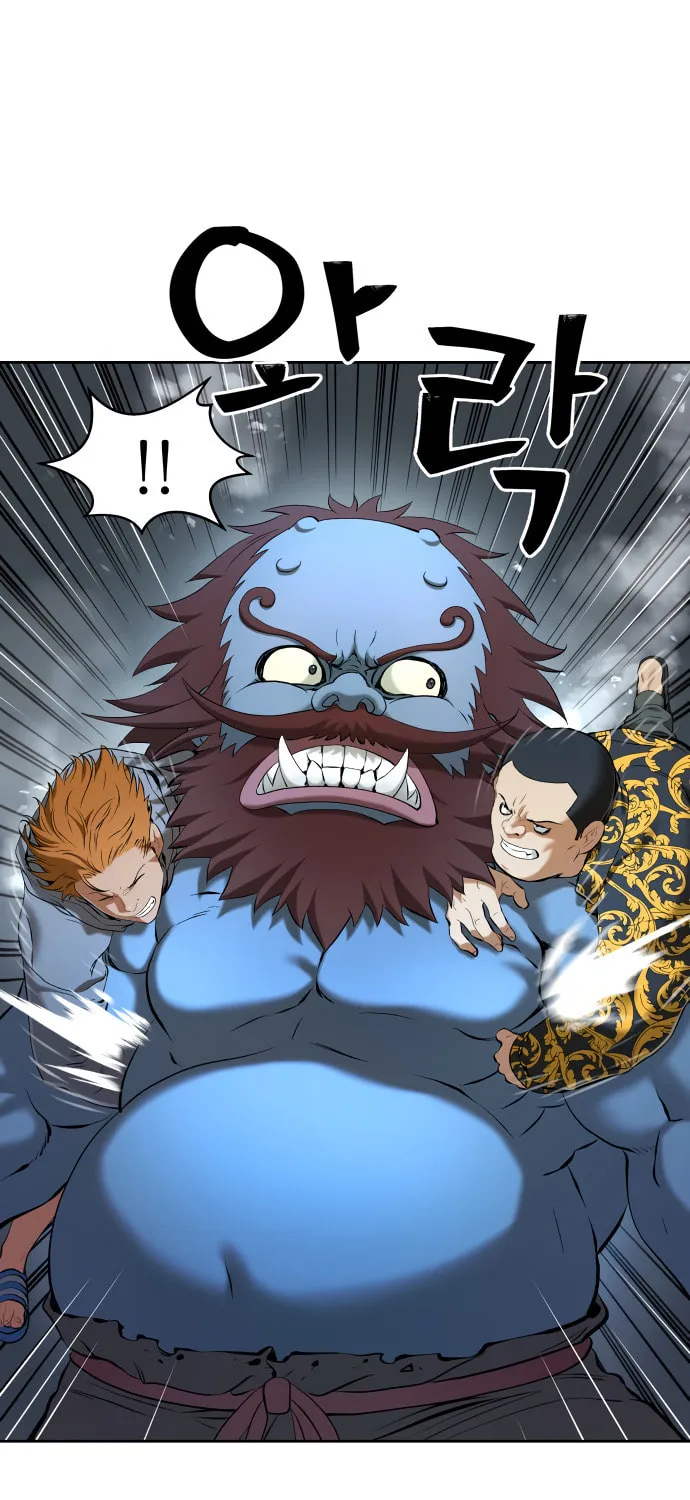 Read Oh! Dangun chapter 22 image 41 on Lezhin