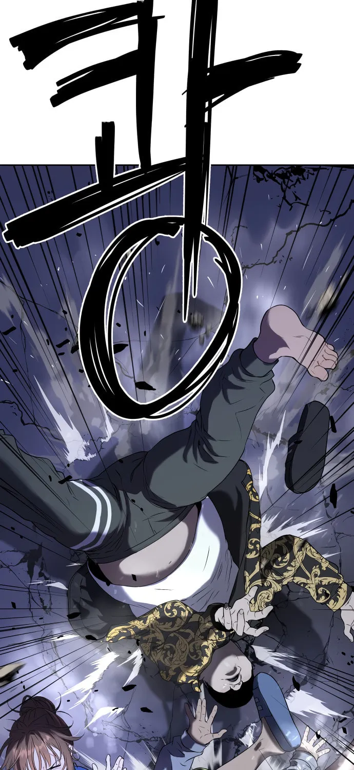 Read Oh! Dangun chapter 22 image 48 on Lezhin