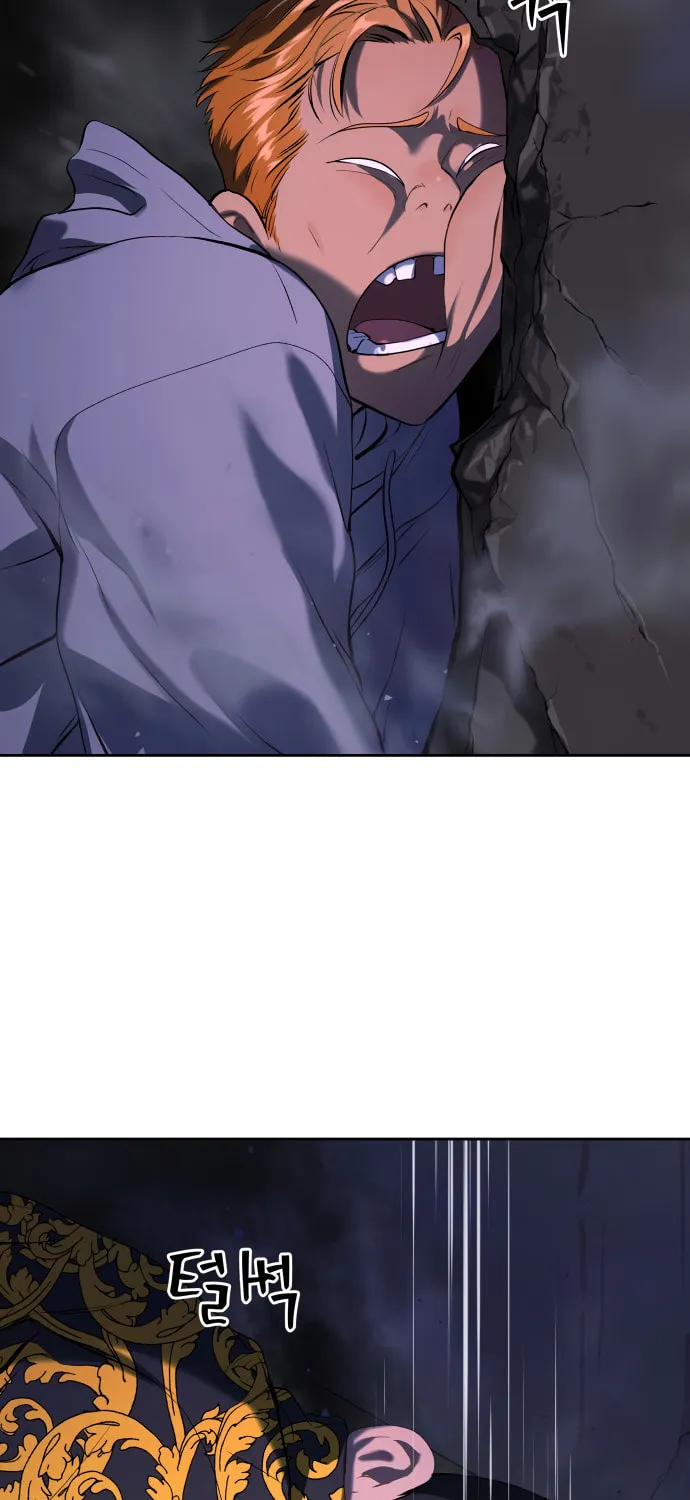 Read Oh! Dangun chapter 22 image 50 on Lezhin