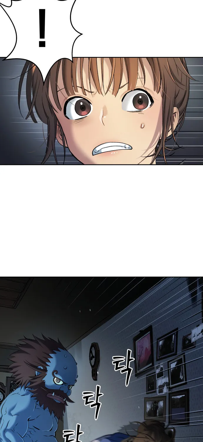 Read Oh! Dangun chapter 22 image 67 on Lezhin