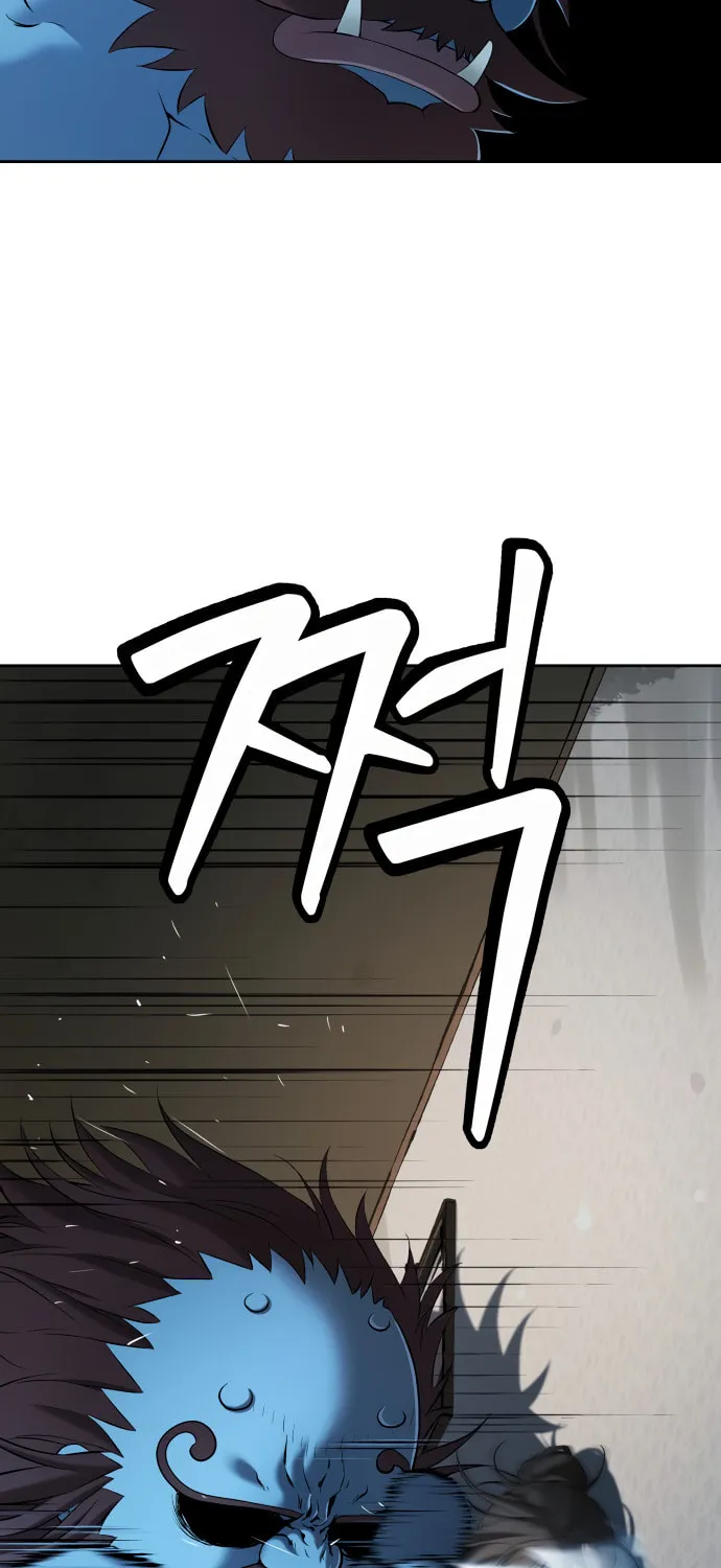 Read Oh! Dangun chapter 22 image 69 on Lezhin
