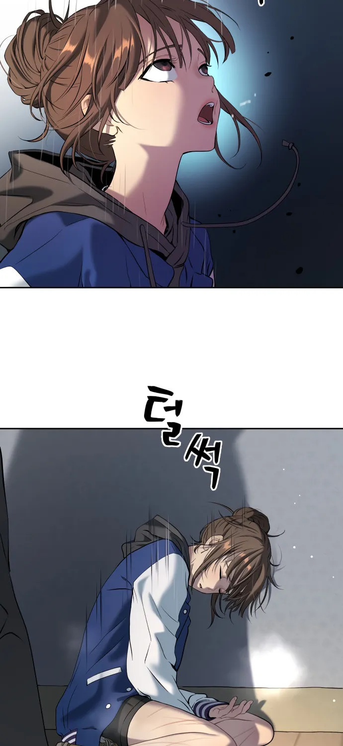Read Oh! Dangun chapter 22 image 71 on Lezhin