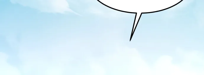 Read Oh! Dangun chapter 22 image 91 on Lezhin