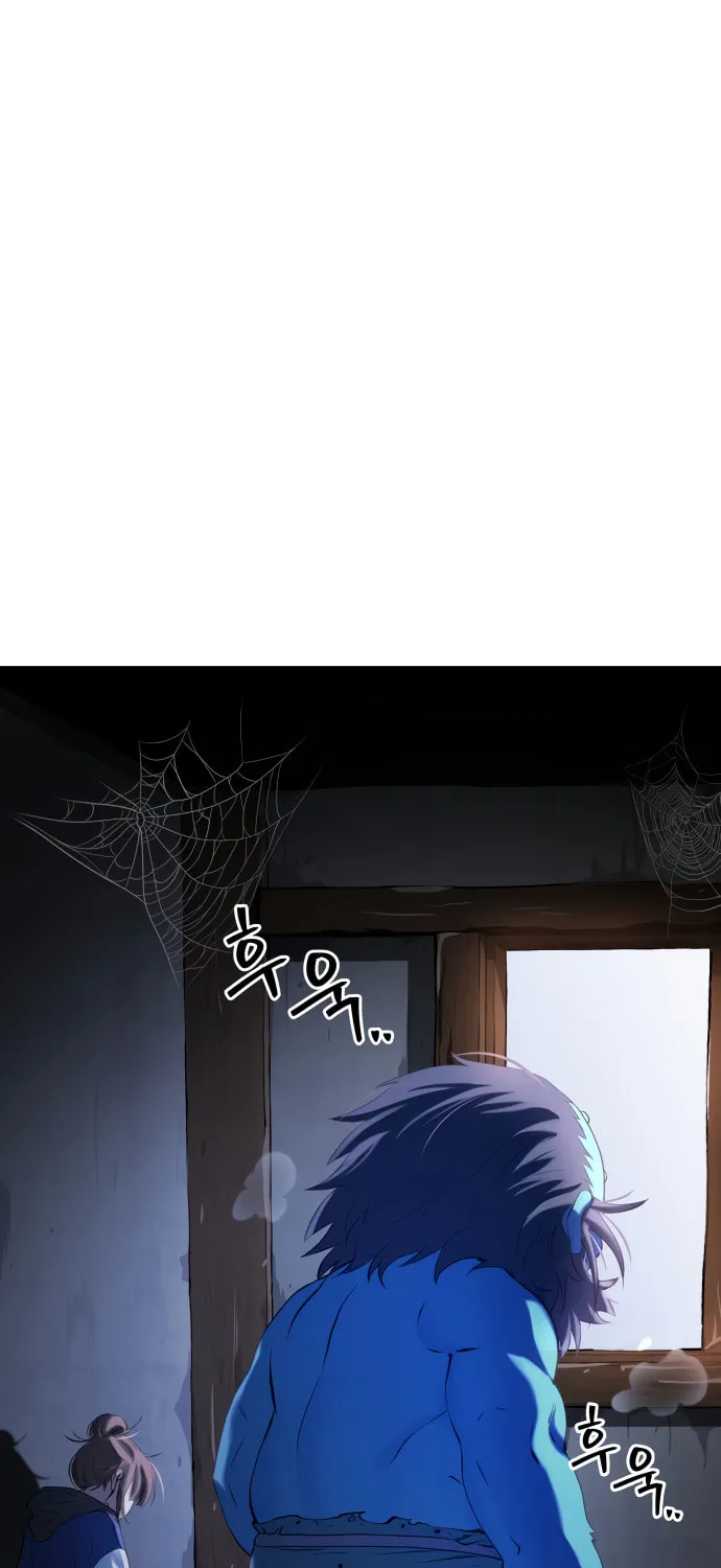 Read Oh! Dangun chapter 22 image 94 on Lezhin
