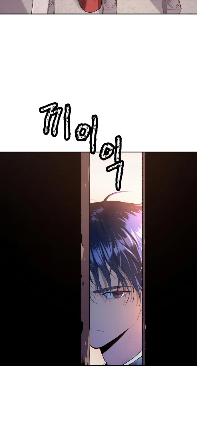 Read Oh! Dangun chapter 23 image 10 on Lezhin