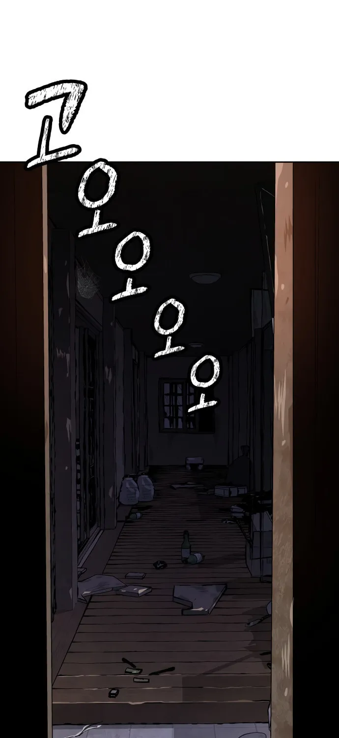 Read Oh! Dangun chapter 23 image 11 on Lezhin