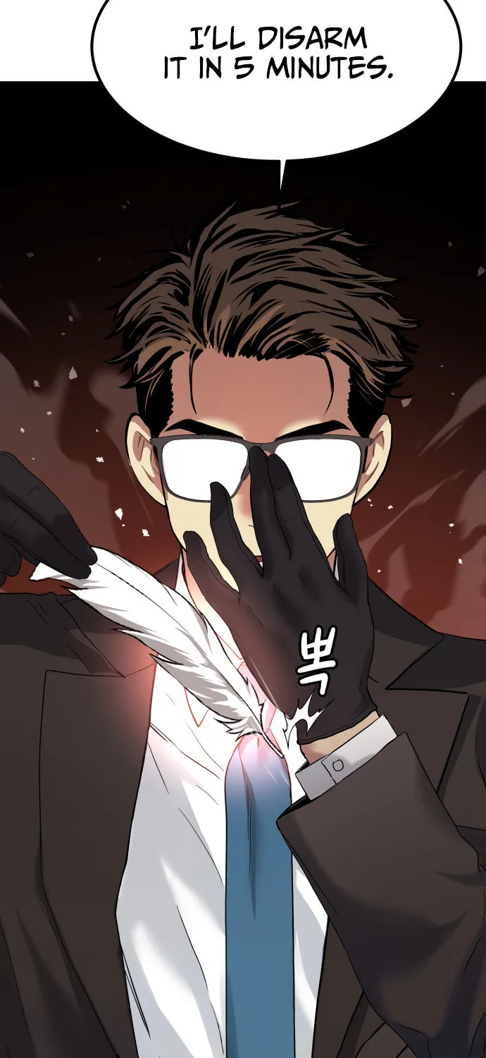 Read Oh! Dangun chapter 23 image 21 on Lezhin