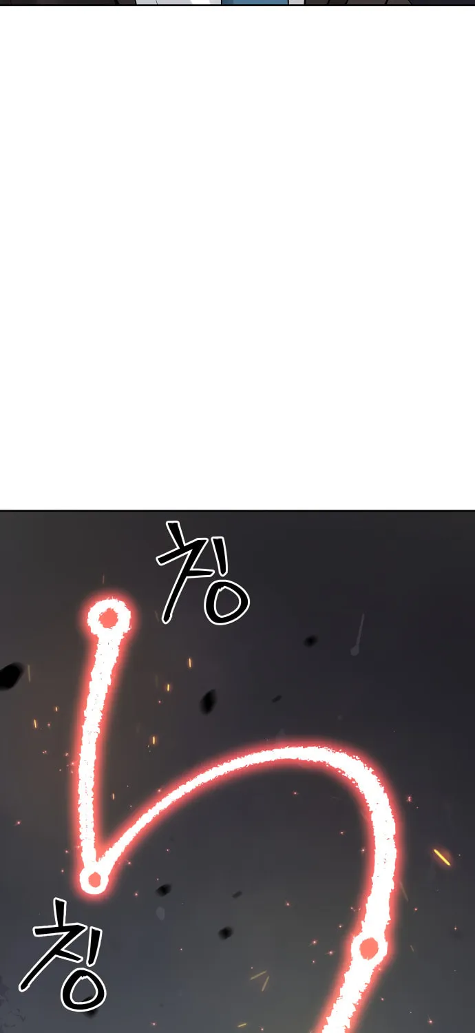 Read Oh! Dangun chapter 23 image 22 on Lezhin
