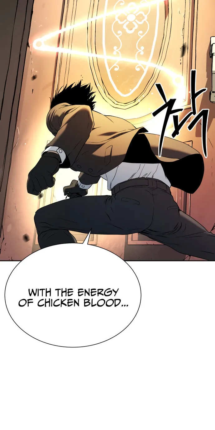 Read Oh! Dangun chapter 23 image 25 on Lezhin
