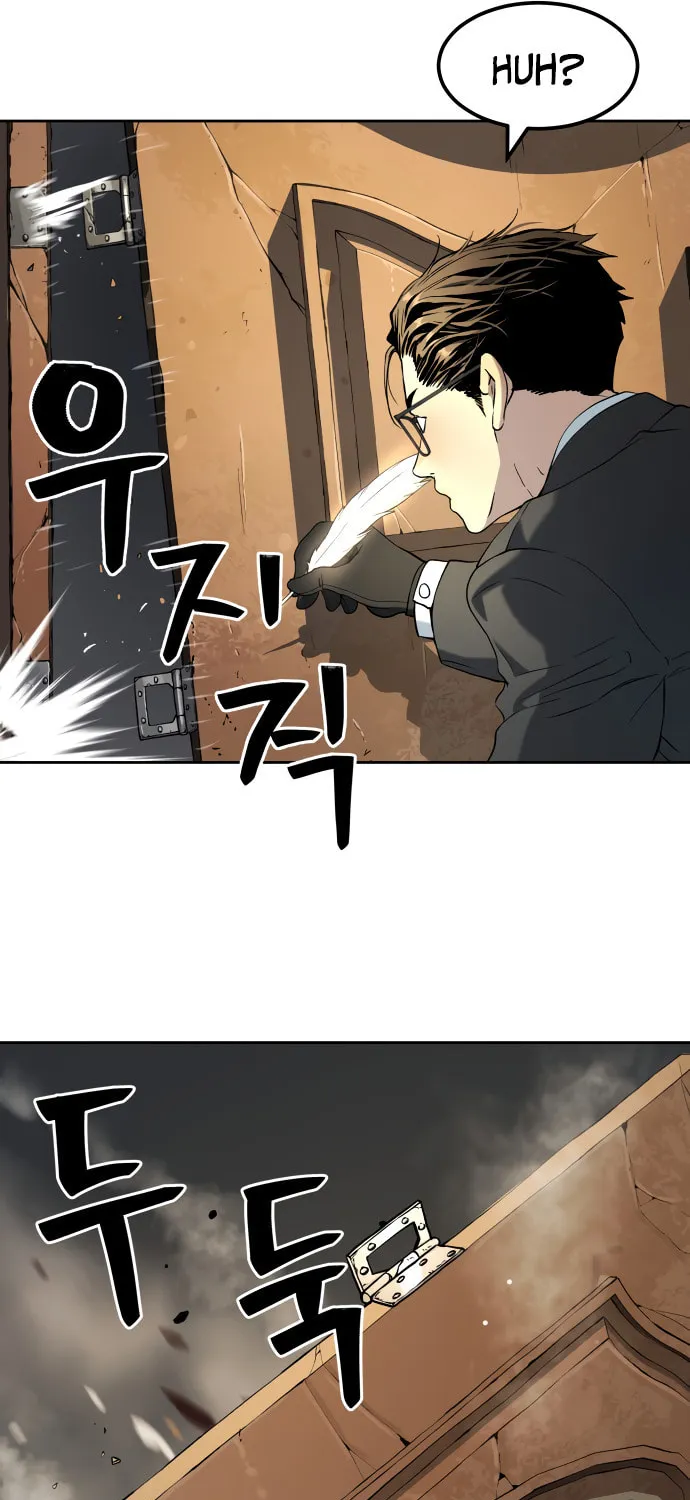 Read Oh! Dangun chapter 23 image 26 on Lezhin