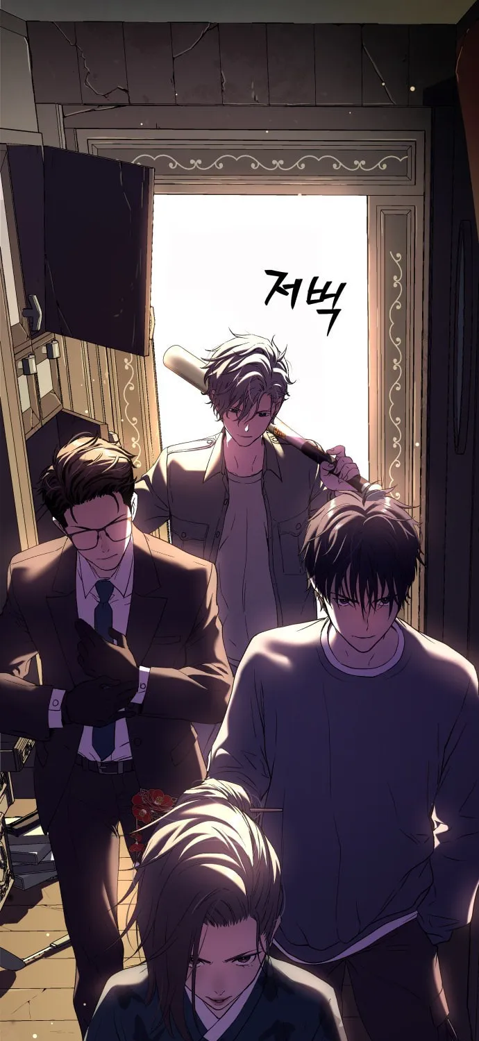 Read Oh! Dangun chapter 23 image 31 on Lezhin