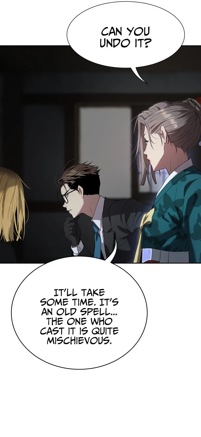 Read Oh! Dangun chapter 23 image 44 on Lezhin
