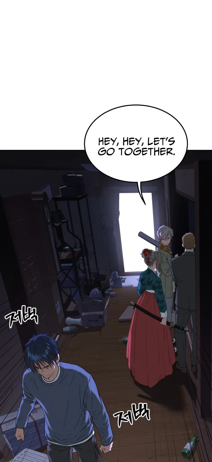 Read Oh! Dangun chapter 23 image 46 on Lezhin