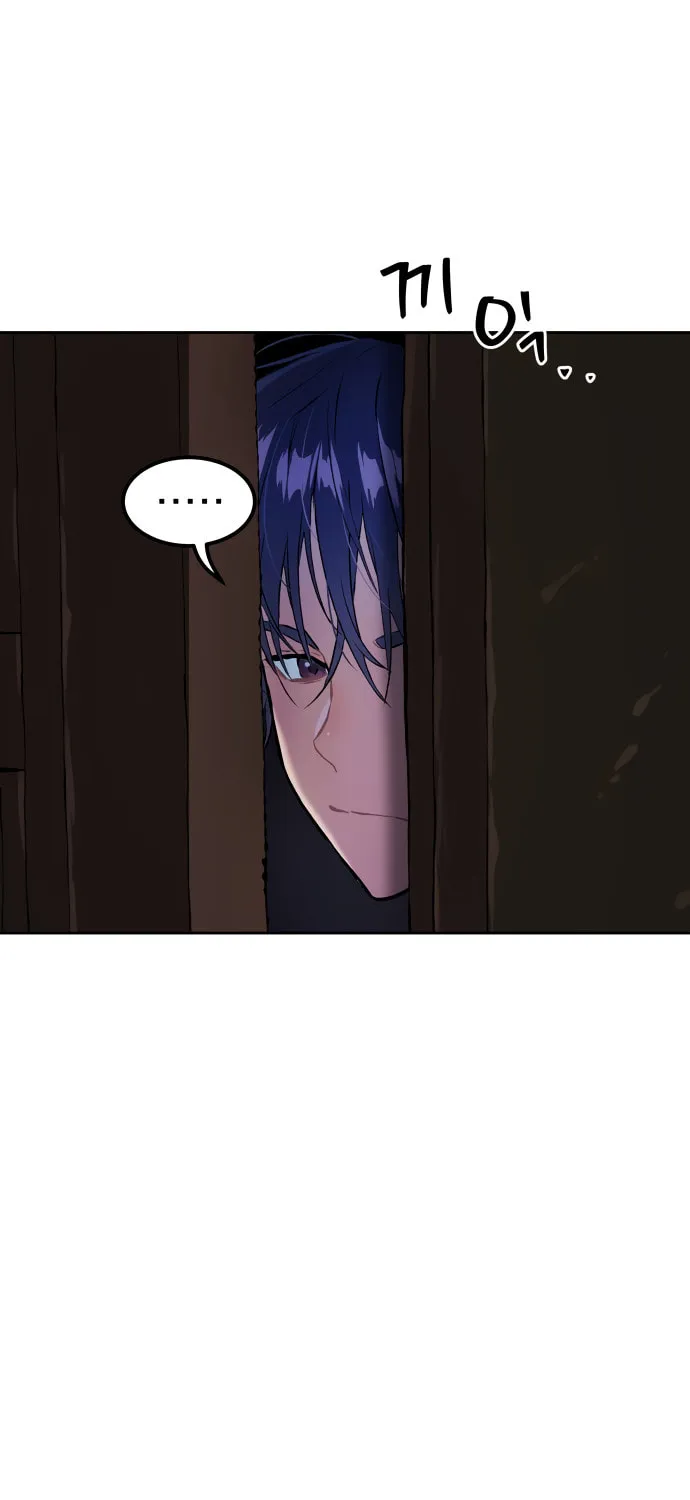 Read Oh! Dangun chapter 23 image 51 on Lezhin