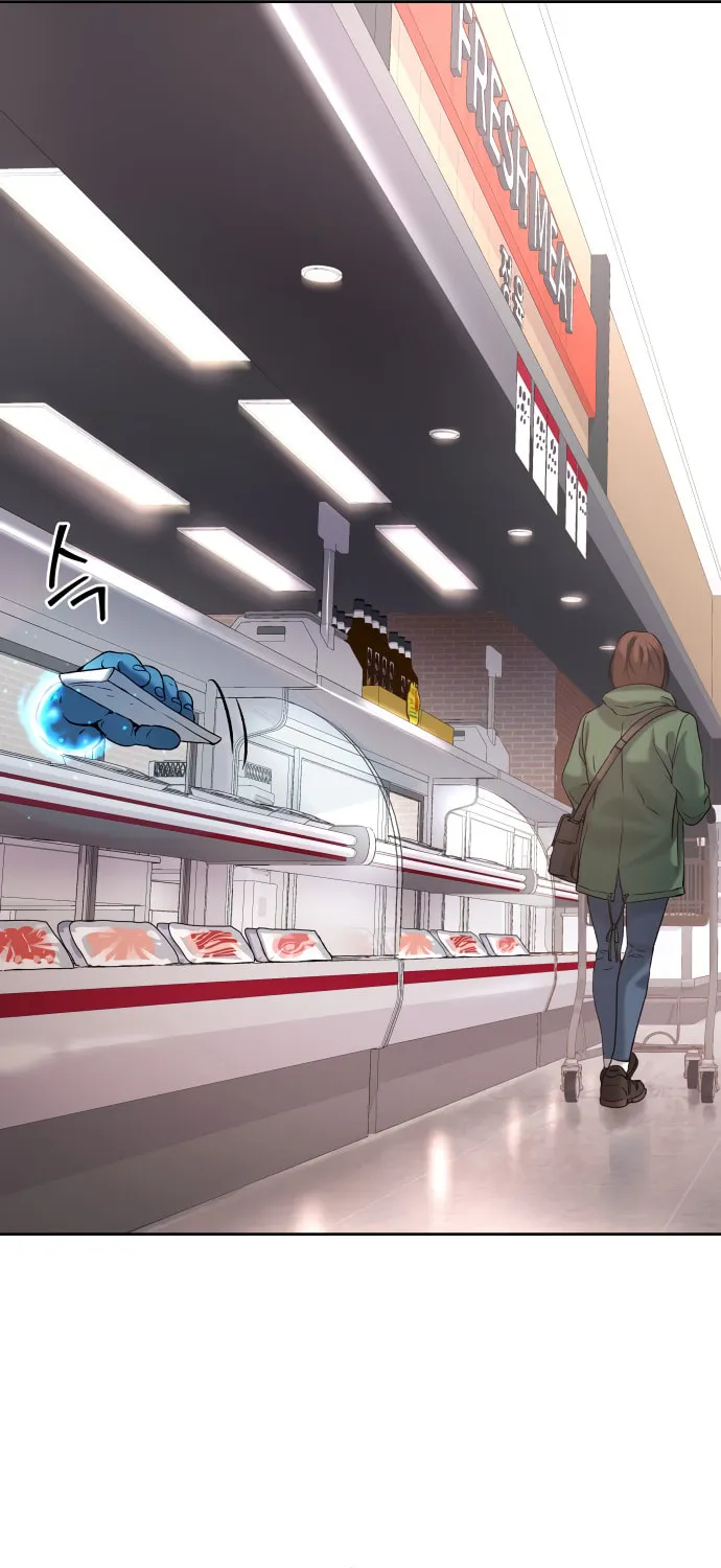 Read Oh! Dangun chapter 23 image 57 on Lezhin